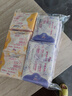 FREE自营超薄触感卫生巾日夜组合套装12包75片(日用48片+夜用27片) 实拍图
