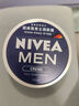 妮维雅（NIVEA） 蓝罐多效润肤霜滋润保湿补水乳液面霜脸部手部身体适用 男士润肤霜75ml-原装进口 实拍图