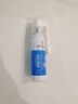 内廷上用北京同仁堂液体止鼾器打鼾治打呼噜止鼾神器喷雾剂专用凝露 30ml 实拍图