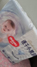 好奇（Huggies）金装纸尿裤NB80片(5kg以下)尿不湿【速干不易红】 实拍图