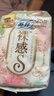 苏菲裸感S极上日用卫生巾25cm13片透气无感姨妈巾自营官方旗舰店 实拍图