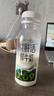 悦鲜活 鲜牛奶  260ml*5瓶 高钙巴氏杀菌乳 生鲜 低温奶 实拍图