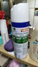 滴露消毒喷雾454ml*2鞋子除臭杀菌喷雾马桶消毒厕所铃兰+柑橘甲流感 实拍图