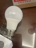 FSL佛山照明LED灯泡节能灯大螺口球泡7W白光6500K5只装 实拍图