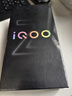 vivo iQOO Z10 Turbo Pro 12GB+256GB 星穹黑 第四代骁龙8s 120W超快闪充 电竞手机 国家补贴 实拍图
