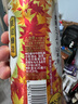 麒麟（Kirin）一番榨秋味啤酒500ml*24罐 日本原装进口整箱装秋季限定 实拍图