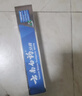 云南白药牙膏经典系列套装 清新口气护龈改善牙龈问题留兰香型180*3家庭装 实拍图