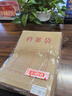 得力（deli）【超级爆款】50只A4混浆175g牛皮纸档案袋侧宽4cm企业标书合同文件票据资料袋33474 得力办公好物 实拍图