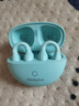 联想【旗舰顶配版】真无线蓝牙耳机耳夹式蓝牙5.4骨传导概念开放式不入耳挂耳式通话降噪跑步运动耳机 宝石绿【蓝牙5.4+360°环绕音】 DT定向传音+ENC双麦降噪 实拍图