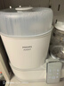 新安怡（AVENT）飞利浦新安怡 婴儿宝宝奶瓶紫外线杀菌蒸汽消毒器柜锅 暖奶带烘干 实拍图