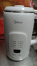 美的（Midea）豆浆机破壁机1L容量3-4人 全自动免煮2025新款 小型家用多功能榨汁机料理机国家补贴 一键清洗P706 实拍图