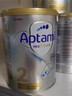 爱他美（Aptamil）白金澳洲版 较大婴儿配方奶粉 2段(6-12月) 900g 澳洲白金 实拍图