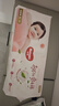 好奇（Huggies）铂金装小桃裤纸尿裤L120片(9-14kg)大号尿不湿【透爽散热】 实拍图