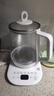 美的（Midea）养生壶 1.5L全自动煮茶壶 花茶壶烧水壶12h恒温11档控温 母婴316L材质电热水壶煮茶器MK-YSP1508 实拍图