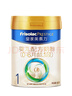 美素佳儿（Friso）皇家美素力奶粉1段 荷兰原装进口 （0-6个月龄适用） 1段800g*1罐 实拍图