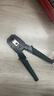 绿联网线钳 网线夹线钳 网络电话水晶头压线钳4P/6P/8P三用省力家用剥线钳 压接六类水晶头工具 35971 实拍图