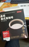 京东京造美式黑咖啡粉0脂即溶2g*60条 运动健身燃减消水醇品绝对深黑咖啡 实拍图