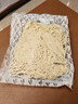鲜面条中细500g 实拍图