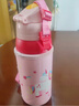 FGA富光儿童保温杯316不锈钢男女学生吸管水杯子双饮大容量壶580ML 实拍图