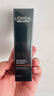 欧莱雅男士青春肌源淡化细纹眼霜25ml玻色因紧致焕亮眼周抗皱护肤品礼物 实拍图