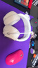 赛睿（SteelSeries）【Faker冠军同款】寒冰新星Arctis Nova Pro Wireless白色电竞头戴式无线游戏台式四模耳机ANC降噪 实拍图