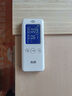 绿之源甲醛检测仪2.0增强版室内空气质量检测仪测甲醛仪器家用测试仪 实拍图