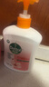 滴露（Dettol）洗手液抑菌滋润450g*2+松木450g*2儿童家庭补充装消毒温和护手 实拍图