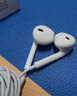 Apple/苹果 USB-C接口有线耳机 type-c接口有线耳机苹果耳机 苹果17有线耳机笔记本耳机游戏音乐 实拍图