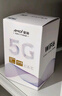 夏新5g随身wifi6移动无线免插卡路由器cpe全网通千兆双频便携式车载上网卡高速流量 5G狂暴性能版【满血性能光纤级网速】 实拍图