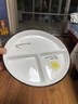 瓷然优品分格211减脂餐盘家用三格分餐盘隔早餐餐具儿童陶瓷减肥定量盘子 橘黄太阳 8.2英寸单盘 实拍图