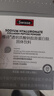 Swisse斯维诗 胶原水光粉 专利胶原蛋白肽+玻尿酸+烟酰胺+血橙 3g*28袋 实拍图