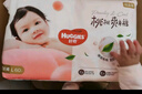 好奇（Huggies）铂金装小桃裤成长裤XXXL26片*4包(17kg以上)【透爽散热】 实拍图