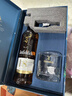 格兰菲迪（GLENFIDDICH）核心系列18年 苏格兰单一麦芽威士忌 洋酒礼盒700ml 礼物送礼 实拍图
