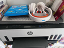 惠普（HP）728 连供无线打印一体机 自动双面三合一彩色打印机家用 打印复印扫描单页成本1分钱 实拍图