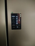 海尔（Haier）家宴539升十字四开双开门风冷无霜家用电冰箱一级能效BCD-539WGHTDEDH9U1家电国家补贴20% 实拍图