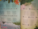 呦呦童会说话的触摸发声书：古诗100首(中国环境标志产品绿色印刷) 实拍图