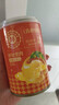 三只松鼠黄桃鲜果捞425g*6罐礼盒装零食新鲜水果清爽糖水水果罐头节日送礼 实拍图