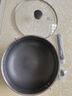 九阳（Joyoung）炒锅不锈钢蜂窝不粘炒菜锅煎锅炉灶通用32cm 实拍图