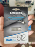 三星（SAMSUNG）512GB USB3.2 U盘 BAR 学习办公 金属高速大容量优盘 小巧车载U盘 读速400MB/s 适用哨兵模式 实拍图