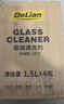 德联（DELIAN）汽车玻璃水去油膜雨刮水特斯拉奔驰奥迪宝马大众专用原厂清洗液剂 -40℃ 1.5L*4瓶 实拍图