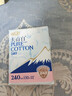 淘淘氧棉天山白纯棉消毒级日用卫生巾240mm10片*4 京东自营 实拍图