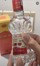 剑南春 水晶剑 52度 558ml*2瓶 双支礼盒 浓香型白酒 实拍图