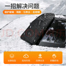 好汽仕（Howtreats）汽车前风挡雪挡罩车衣半罩加厚遮防雪防霜防冻玻璃罩冰冬季雹 实拍图