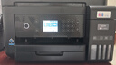 爱普生（EPSON）L6279商用墨仓式彩色无线多功能一体机 家用办公（打印复印扫描 wifi/有线网络 自动双面 输稿器） 实拍图