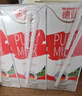 德亚（Weidendorf）德国进口高钙全脂纯牛奶200ml*30整箱装儿童学生营养早餐 实拍图