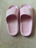 稻草人拖鞋男女居家用秋冬洗澡厚底浴室内外穿情侣防滑静音凉拖 粉38-39 实拍图