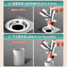 四季沐歌（MICOE）洗衣机下水三通厨房地漏下水道封口器排水管通用防返水防臭神器 实拍图