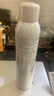 雅漾（Avene）舒泉调理喷雾150ML 定妆补水保湿 爽肤水化妆水 护肤中喷礼物 实拍图
