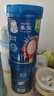 嘉宝（GERBER）原味+番茄牛肉+混合蔬菜味高铁米粉礼盒250g*3罐6月龄 实拍图