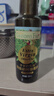 爷爷的农场特级初榨橄榄油120ml 100%纯橄榄油冷榨食用油热炒凉拌 实拍图